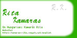 rita kamaras business card